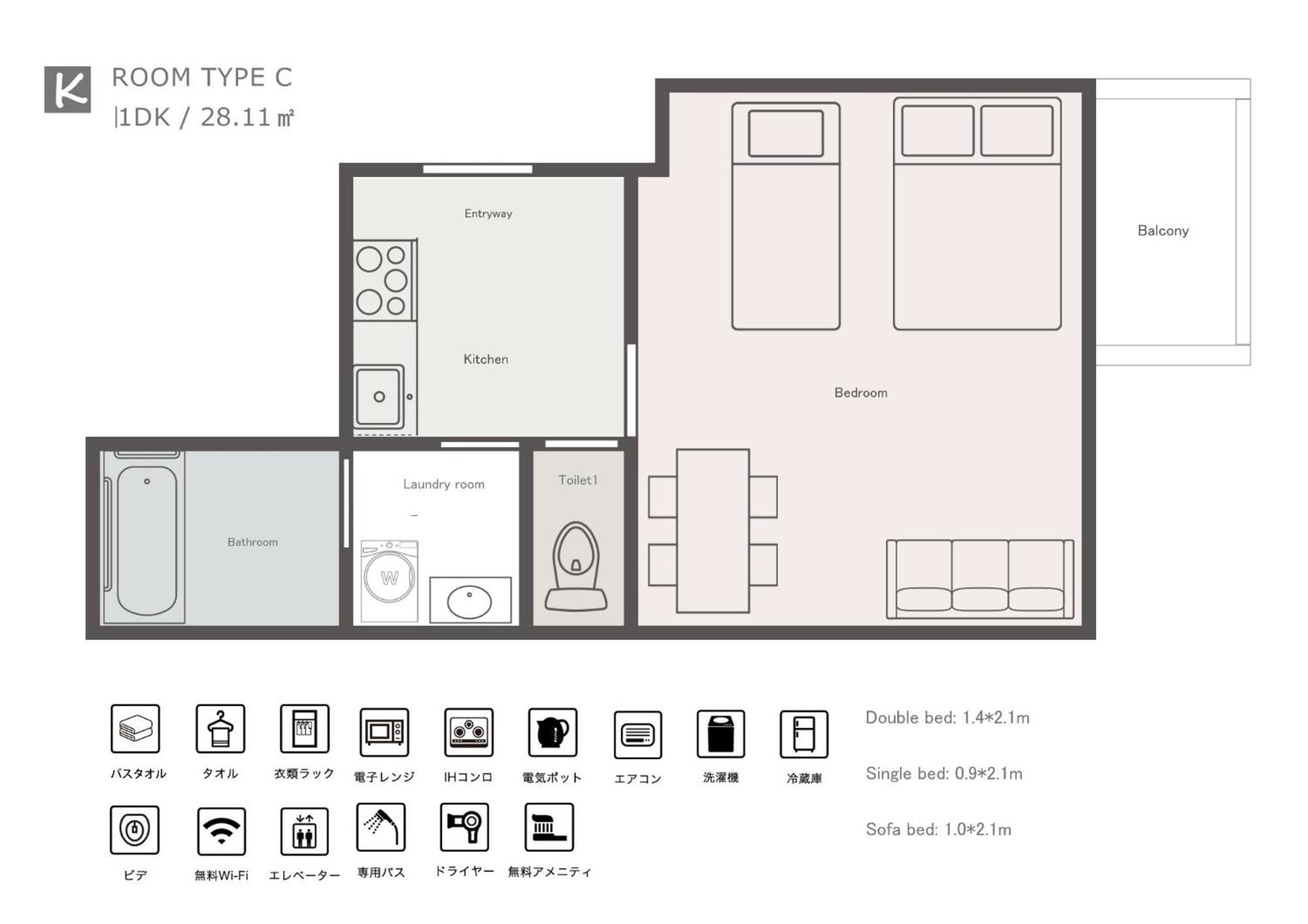 Crystal Court Namba 204, 402, 704, 801, 802, 902 - Vacation 17708 Apartment