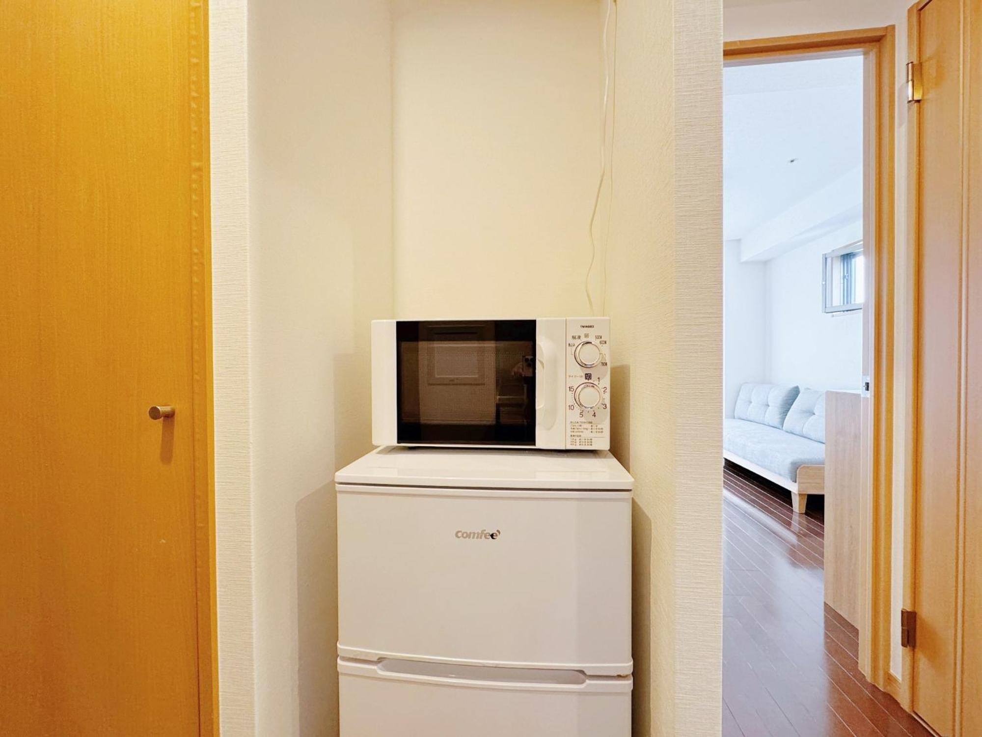 Apartment Crystal Court Namba 204, 402, 704, 801, 802, 902 - Vacation 17708 *